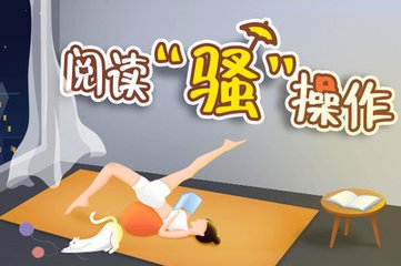 ob欧宝娱乐APP官网